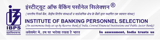 Banking Exams in India